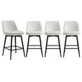 thumbnail image 1 of CHITA 27 inch Counter Height Swivel Bar Stools Low Back Set of 4,Faux Leather in white, 1 of 7