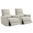 thumbnail image 1 of CHITA Electric Power Recliner Swivel Glider Set of 2, Upholstered Fabric Nursery Chair Living Room Reclining Sofa Chair, Dove, 1 of 13