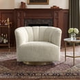 thumbnail image 1 of CHITA Mid Century Modern Swivel Accent Chair, Solid Wood Frame, Cream, Single, 1 of 15