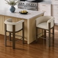 thumbnail image 1 of CHITA Modern Upholstered Bar Stools Set of 2, Counter Height Bar Stools with Curved Barrel Back & Rubberwood Frame, Sand Fabric, 1 of 18
