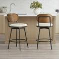 thumbnail image 1 of CHITA Swivel Counter Bar Stool with Metal Legs Set of 2, 1 of 15