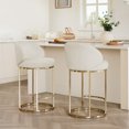 thumbnail image 1 of CHITA Upholstered Swivel Counter Bar Stool with Metal Frame and Arched Back, 1 of 8