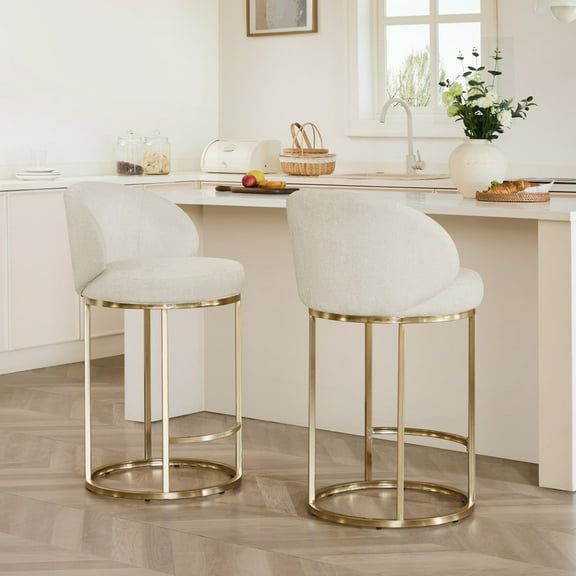 CHITA Upholstered Swivel Counter Bar Stool with Metal Frame and Arched Back