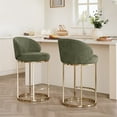 thumbnail image 1 of CHITA Upholstered Swivel Counter Bar Stool with Metal Frame and Arched Back, 1 of 8