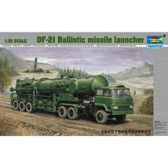 CHN DF-21 BALLISTIC MISSILE LAUNCHER