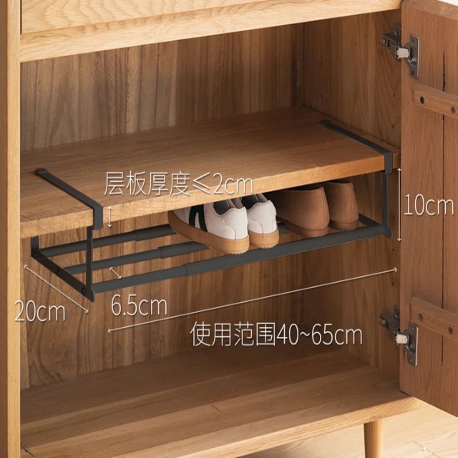 CHNGSNG Efficient and Neat Portable Shoe Cabinet with Retractable ...