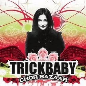 CHOR BAZAAR