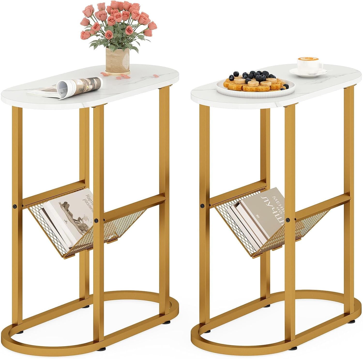 Small Table With Magazine Rack CHTER Oval Narrow Side Table, Set of 2 Small End Table with Magazine ...