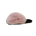 thumbnail image 1 of CHUMUD Women's Faux Fox Fur Slippers - Plush Open-Toe Mules with Cushioned Non-Slip Sole, Cozy Winter Slides, 1 of 8