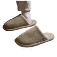 thumbnail image 1 of CHUMUD Women's House Slipper, Postpartum Recovery Slippers - Ultra Plush Lined, Anti-Slip Sole Winter Slides, Cozy Indoor Mules, 1 of 9