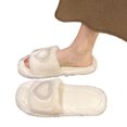 thumbnail image 1 of CHUMUD Women's Plush Open-Toe Slides with Love Heart Detail, Cozy Indoor Wide Fit Mules, Valentine Gift Slippers for Her, 1 of 9