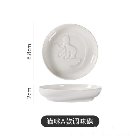 CHUNTIAN 1pcs Ceramic Taste Dish Animal Small Plate Home Creative Seasoning Plate Small Soy Sauce Dish Tableware Home Kitchen Supplies