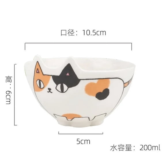 PTSPLLMY 4 Inch Ceramic Bowl Korean Cartoon Cat Bowl Household Rice Bowls Children's Breakfast Tableware Home Kitchen Supplies Dinnerware