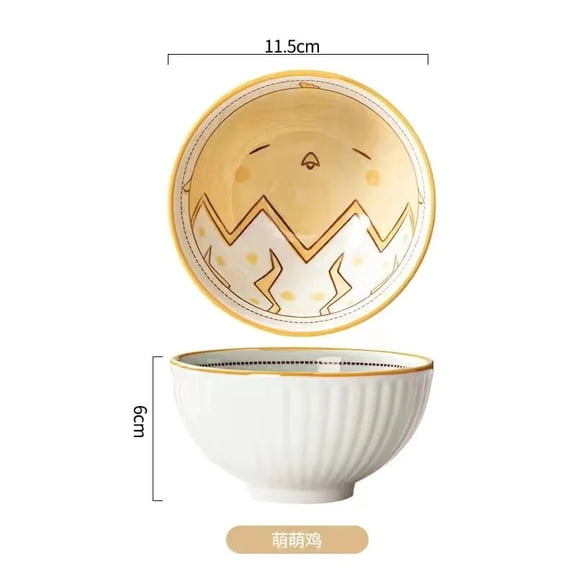 CHUNTIAN Cartoon Cute Animal Ceramic Bowl Creative Children's Tableware Chicken Cat Elephant Dinosaur Pig