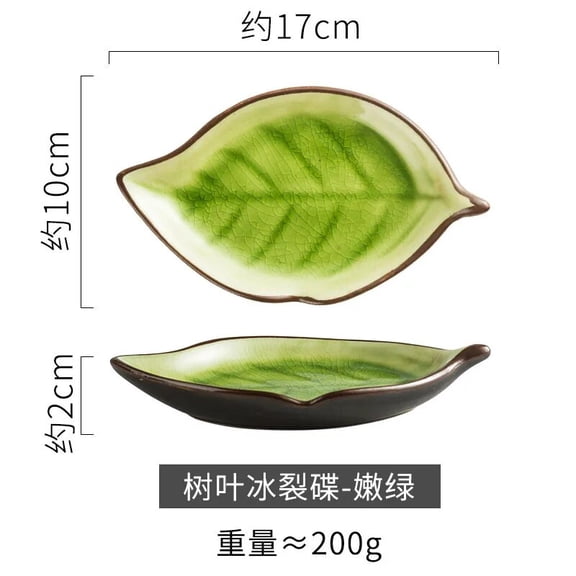 CHUNTIAN Ceramic Flavoring Disc Japanese Colorful Leaves Shape Small Plates Tableware Seasoning Dish Vinegar Mustard Soy Sauce Dish