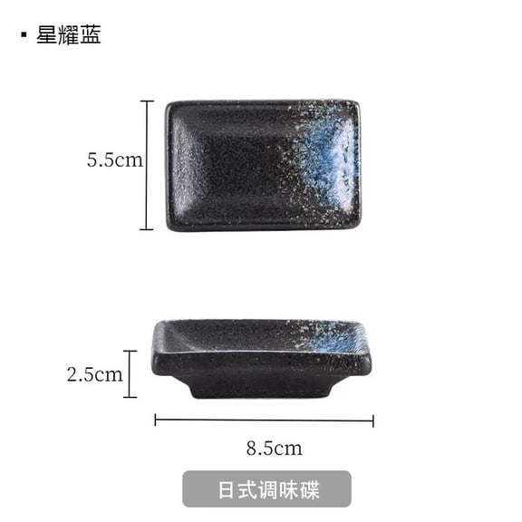 CHUNTIAN Japanese Ceramic Seasoning Plate Dipping Hot Pot Dish Rectangular Snack Plate Vinegar Chili Soy Sauce Dish Kitchen Supplies