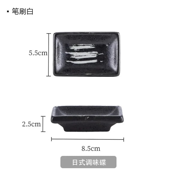 CHUNTIAN Japanese Ceramic Seasoning Plate Dipping Hot Pot Dish Rectangular Snack Plate Vinegar Chili Soy Sauce Dish Kitchen Supplies