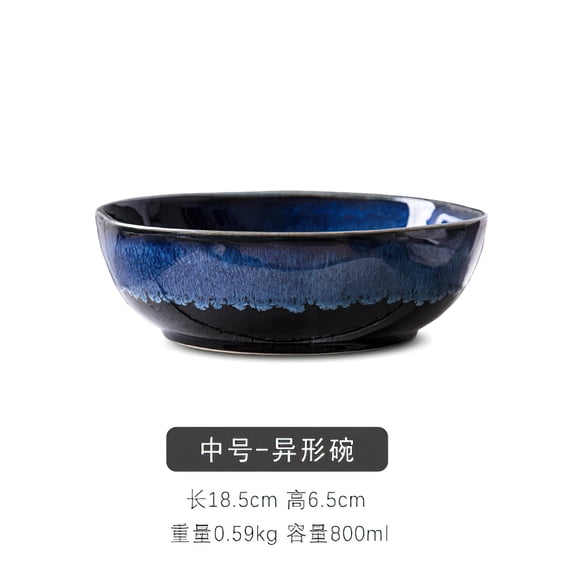 PTSPLLMY Large Bowl Tableware Gradient Blue Janpan Rice Soup Dinner Service Retro Ceramic Dinnerware Restaurant Home Kitchen Supplies