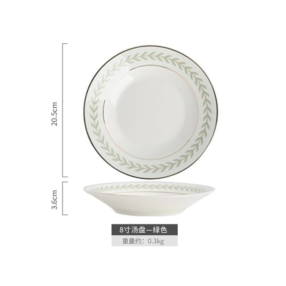 CHUNTIAN Nordic Green Leaf Dinner Plate, Soup Bowl, Coffee Cup, Saucer Set, Korean Beautiful Dessert Ceramic Set for Food Crockery
