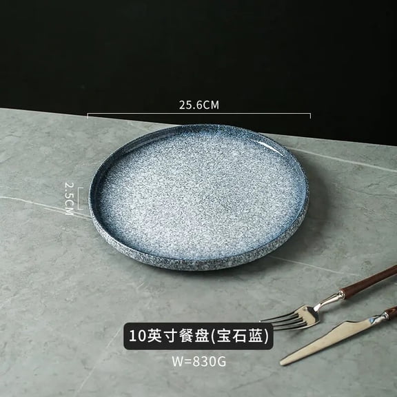CHUNTIAN Retro Creative Ceramic Steak Plate Restaurant Flat Plate Dessert Dish Sushi Dish Pasta Plate Molecular Food Specialty Tableware