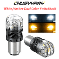 thumbnail image 1 of CHUSYYRAY 1157 2357 S25 LED Bulbs Front Turn Signal DRL Driving Lights White/Amber 2 Pack, 1 of 12