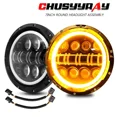 thumbnail image 1 of CHUSYYRAY H6024 7 Inch Round Led Headlight For Kenworth T2000 Truck Headlight High Low Beam, 1 of 12