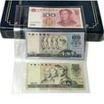 thumbnail image 1 of CHZIMADE 10x 3-Grid Commemorative Paper Money Album Page Banknotes Currency Pages, 1 of 7