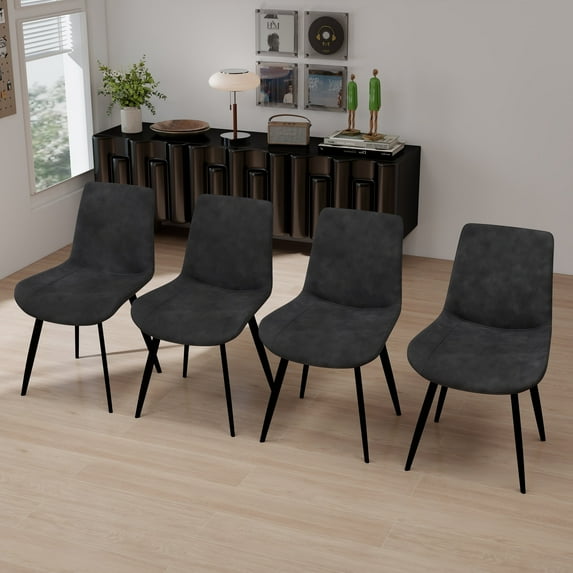 CICIMLU Modern Kitchen Dining Chairs Set of 4,With Black Metal Legs,Waterproof Faux Leather Armless Side Chairs for Living Room,Restaurant,Durable & Easy to Clean,Gray