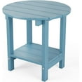 thumbnail interactive-video image 1 of LOENIY Outdoor Side Table 2 -Tier Adirondack Table HDPE Patio Side Table Weather 1 of 10