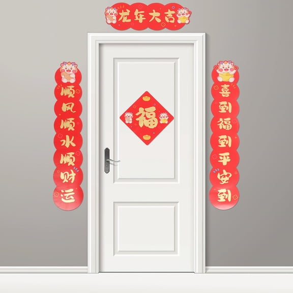 CIMAXIC Red Chinese New Year Door Couplets Set for Festive Decoration