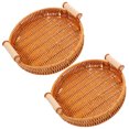 thumbnail image 1 of CIMAXIC Japanese Aesthetic Handwoven Rattan Fruit Basket Brown 2Pcs, 1 of 8