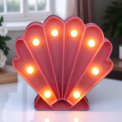 CIMAXIC Seashell Light Pink Plastic Lamp for 1Pack