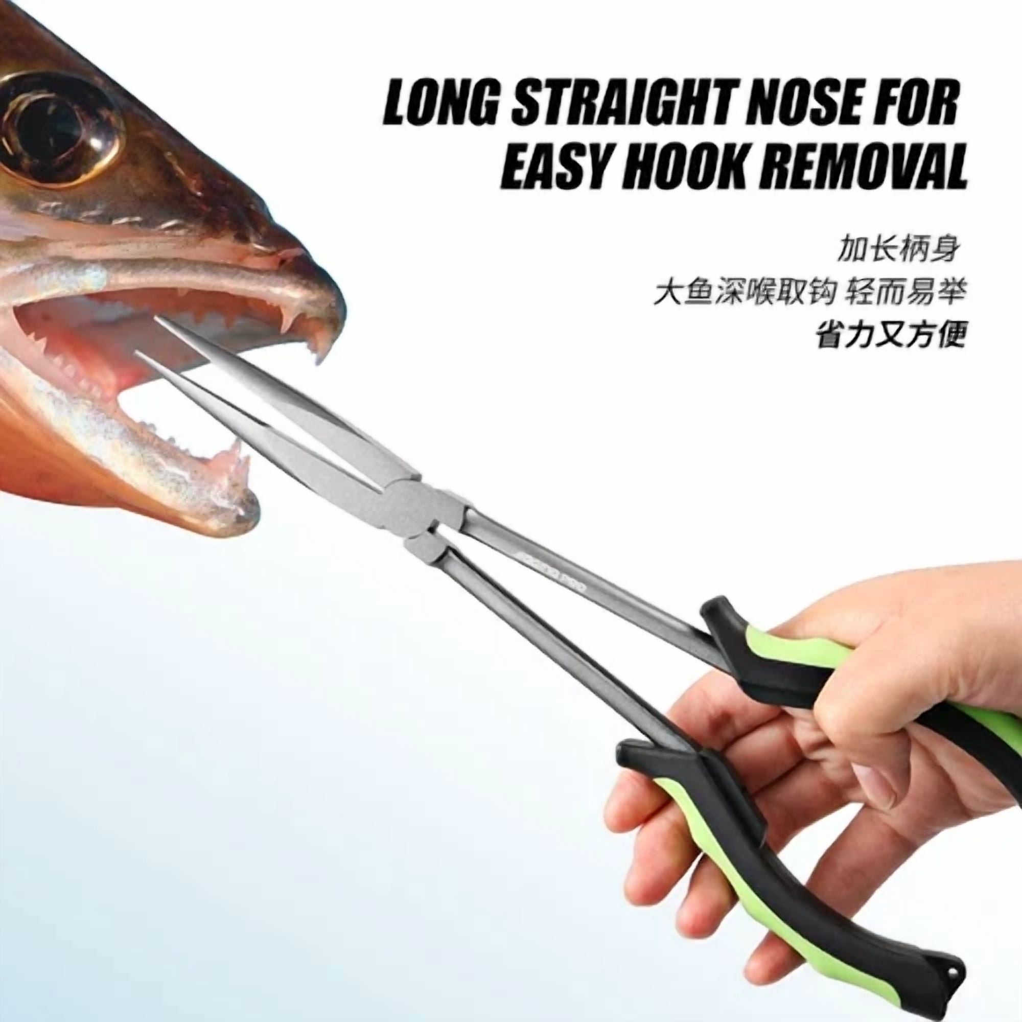 CIRCLE- Long Beak Fish Hook Removal Pliers-Safely Remove Hooks And Bait-11 Inches Long