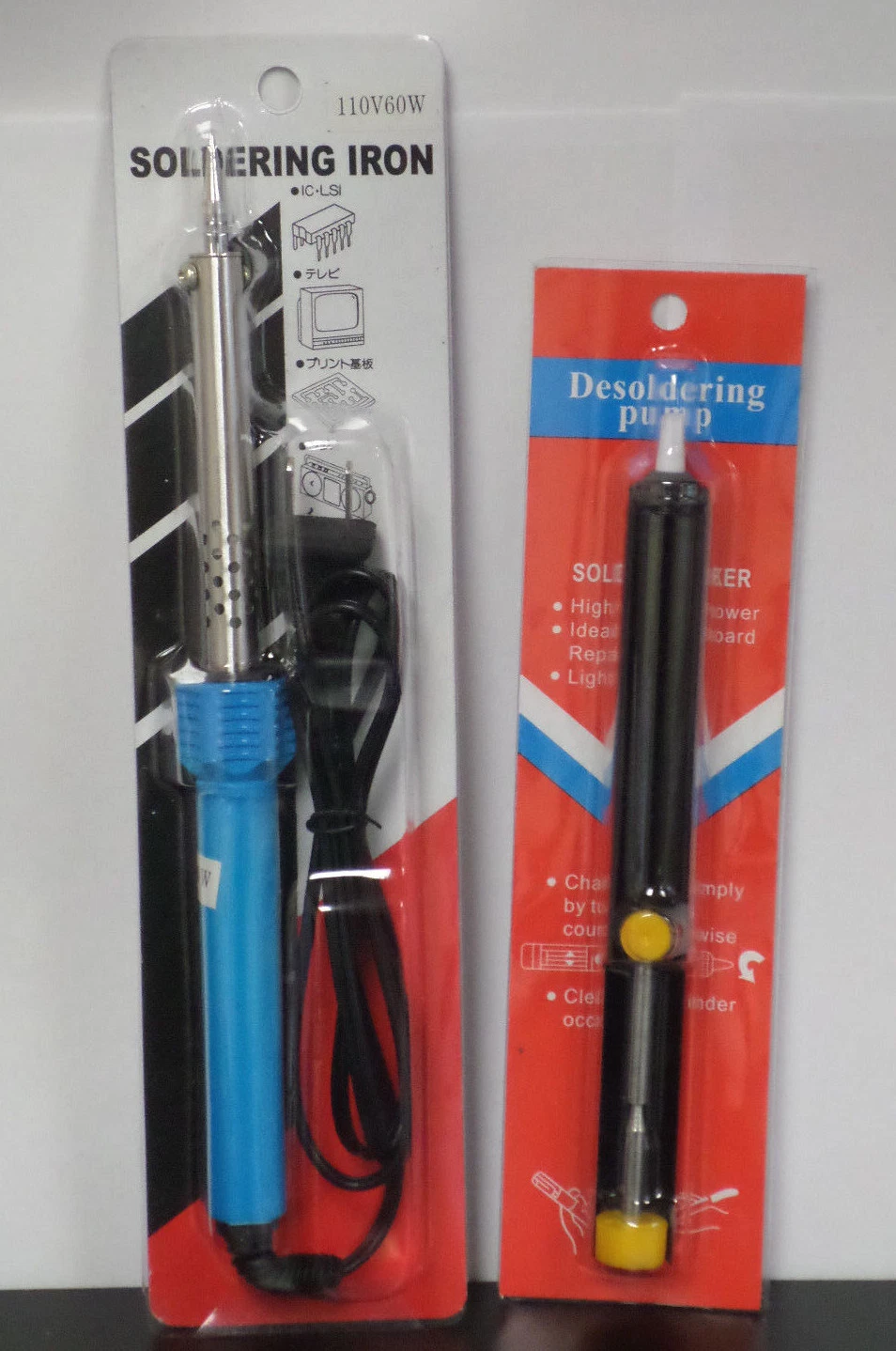 CIRCLE- Soldering Iron Desoldering Pump Solder Sucker Tool Kit Removes Cluster Solder