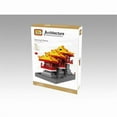 thumbnail image 1 of CIS  Daming Palace Model Building Blocks Set, 1 of 1