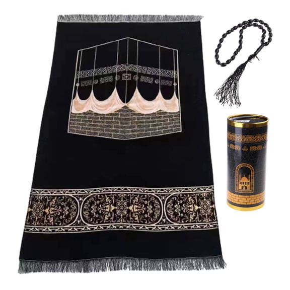 CIYISON Compact Worship Mat Travel friendly Carpet for Daily Salah Pocket sized Prayer