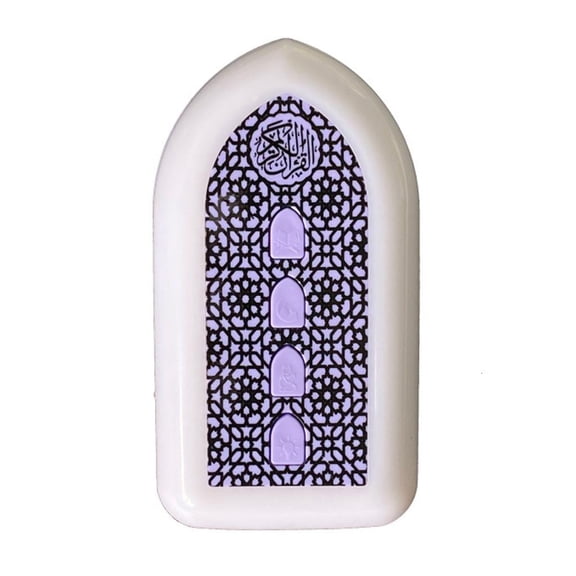 CIYISON Quran Speaker for Smart Koran Translation Small Portable Button Control Player Ramadan Hajj Gifts
