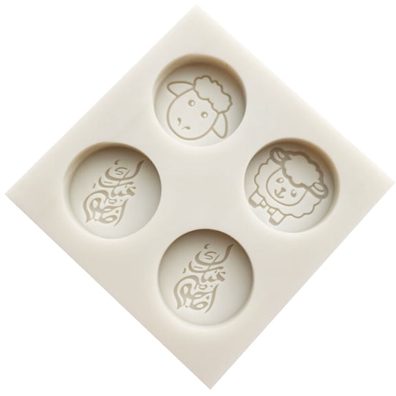 CIYISON Ramadan Arabisch Script Molds 3D Handmade Soap Bar Craft Kitchen Baking Family