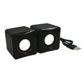 thumbnail image 1 of CIYISON USB Corded Speaker Mini Desktop Loudspeaker Subwoofer for Laptops PC Computer, 1 of 14