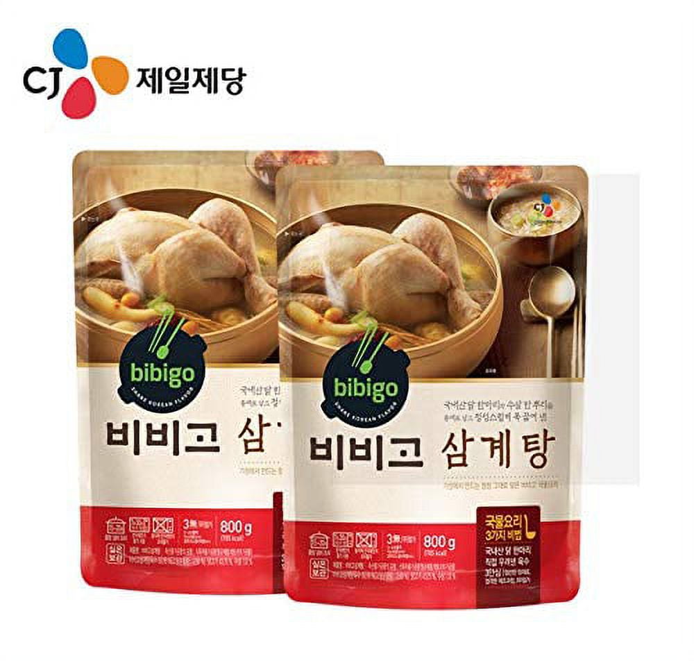 CJ Bibigo Korean Bibigo Samgyetang 삼계탕 800g (2 Packs)