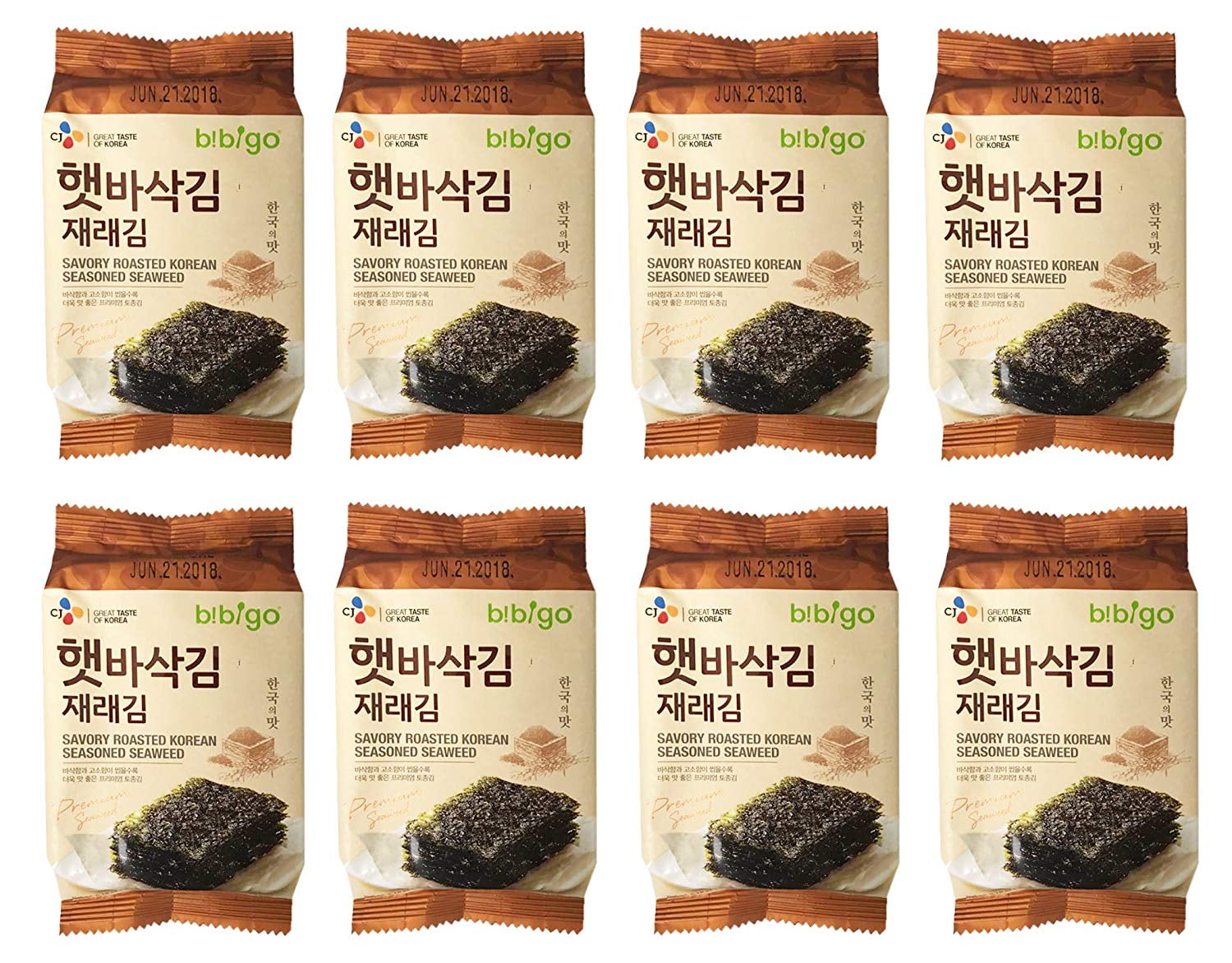 CJ Bibigo Savory Roasted Seasoned Seaweed Snack 8 Packs CJ Bibigo Savory Roasted Seasoned Seaweed Snack 8 Packs