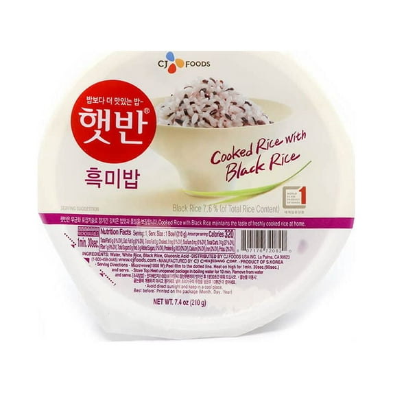 CJ Cooked Rice with Black Rice Hetbahn, 7.4-oz (12 Count), Instant Microwaveable