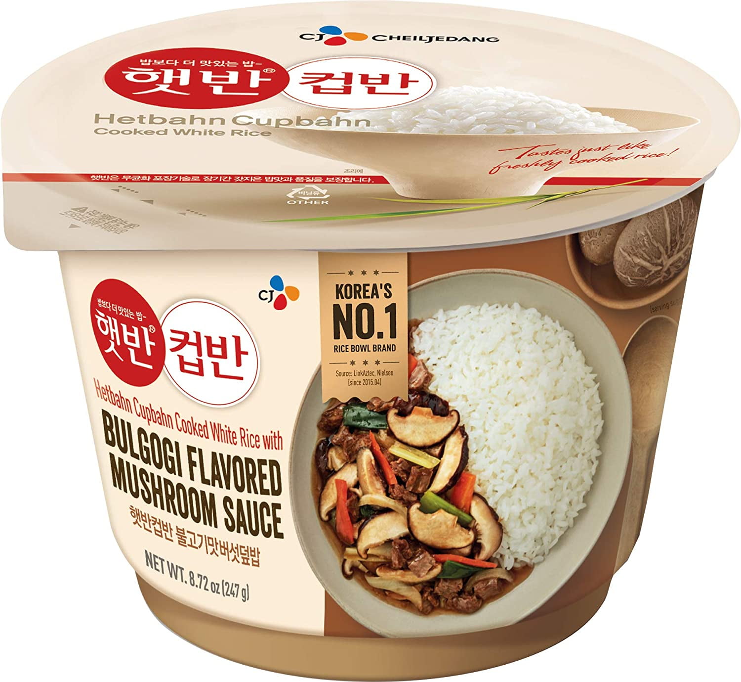 CJ Cupbahn Hatbahn Microwavable Rice Bowls (Bulgogi Flavored Mushroom