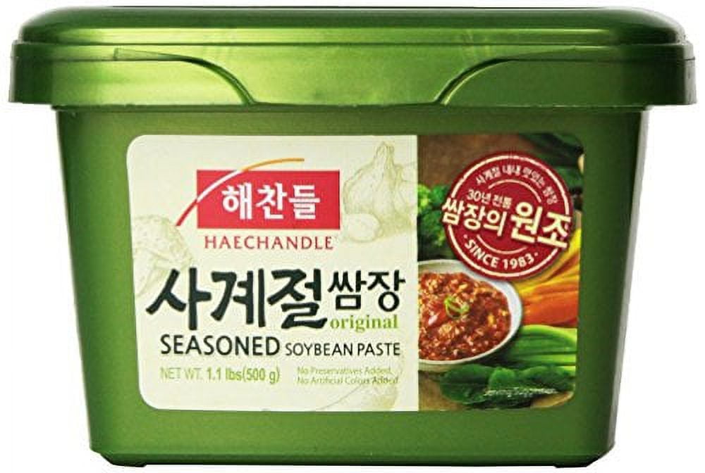 ショウちゃん CJ Haechandle Soybean Paste (재래식된장) - Walmart.com