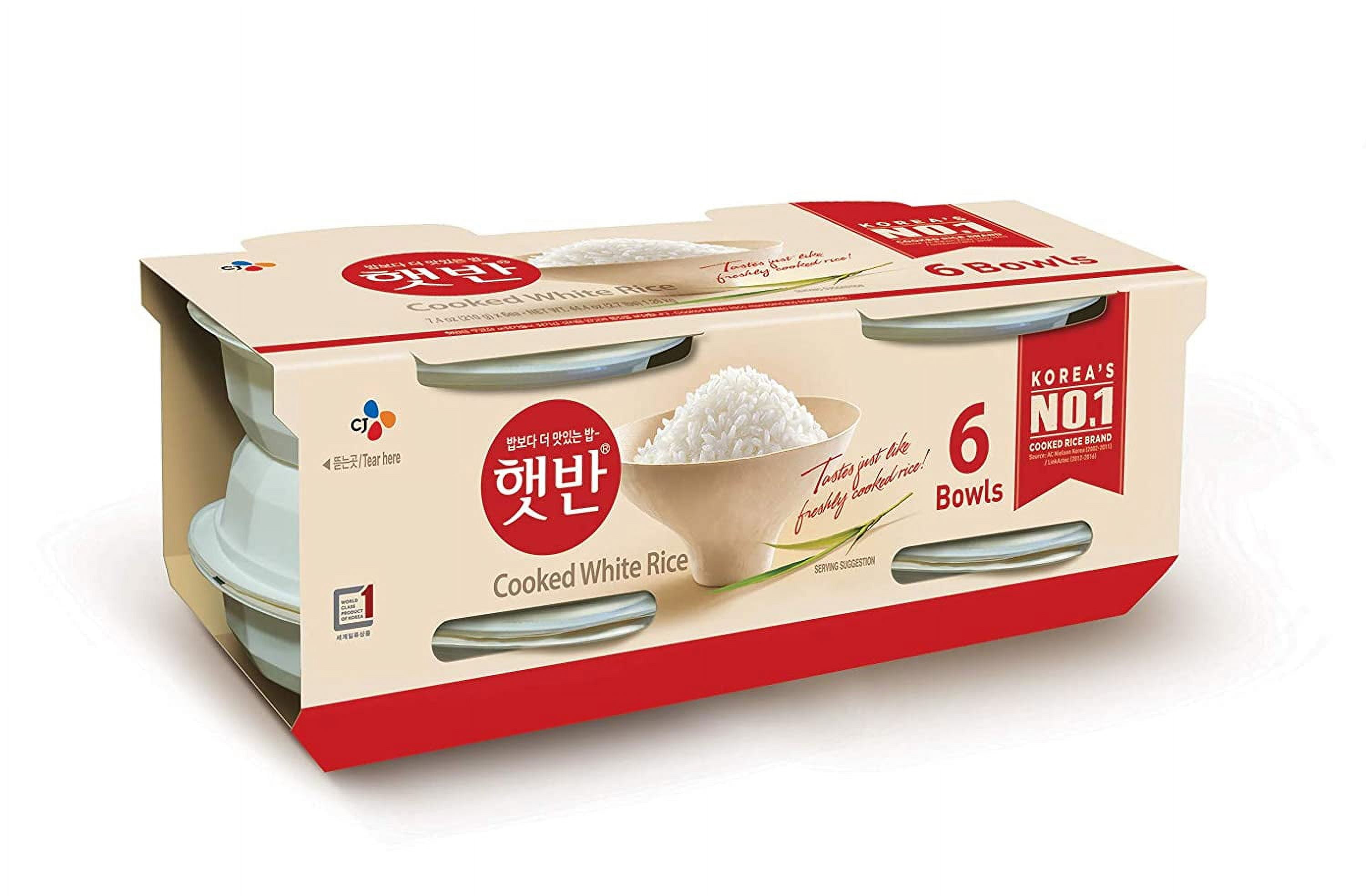 CJ Hetbahn Vegetarian White Rice, Heat & Serve, Microwaveable, 7.4