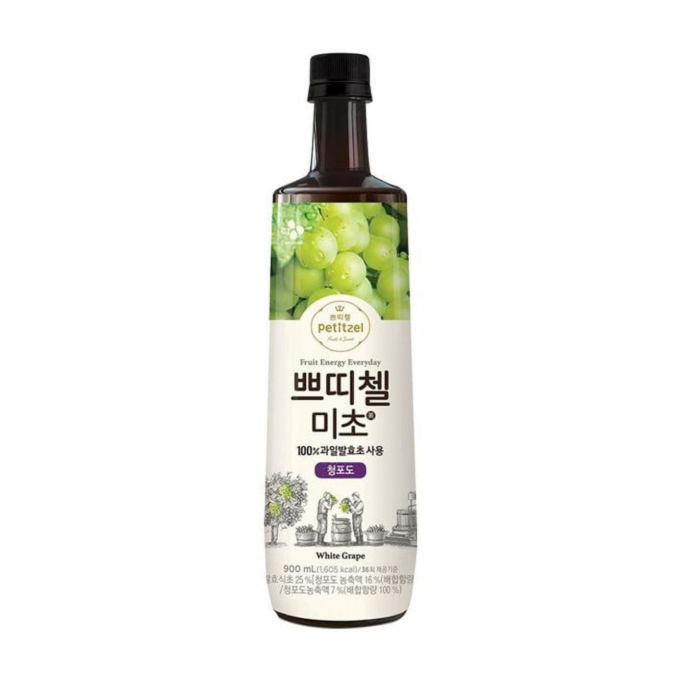 CJ Petitzel Fruit Vinegar for Drink White Grape 900ml