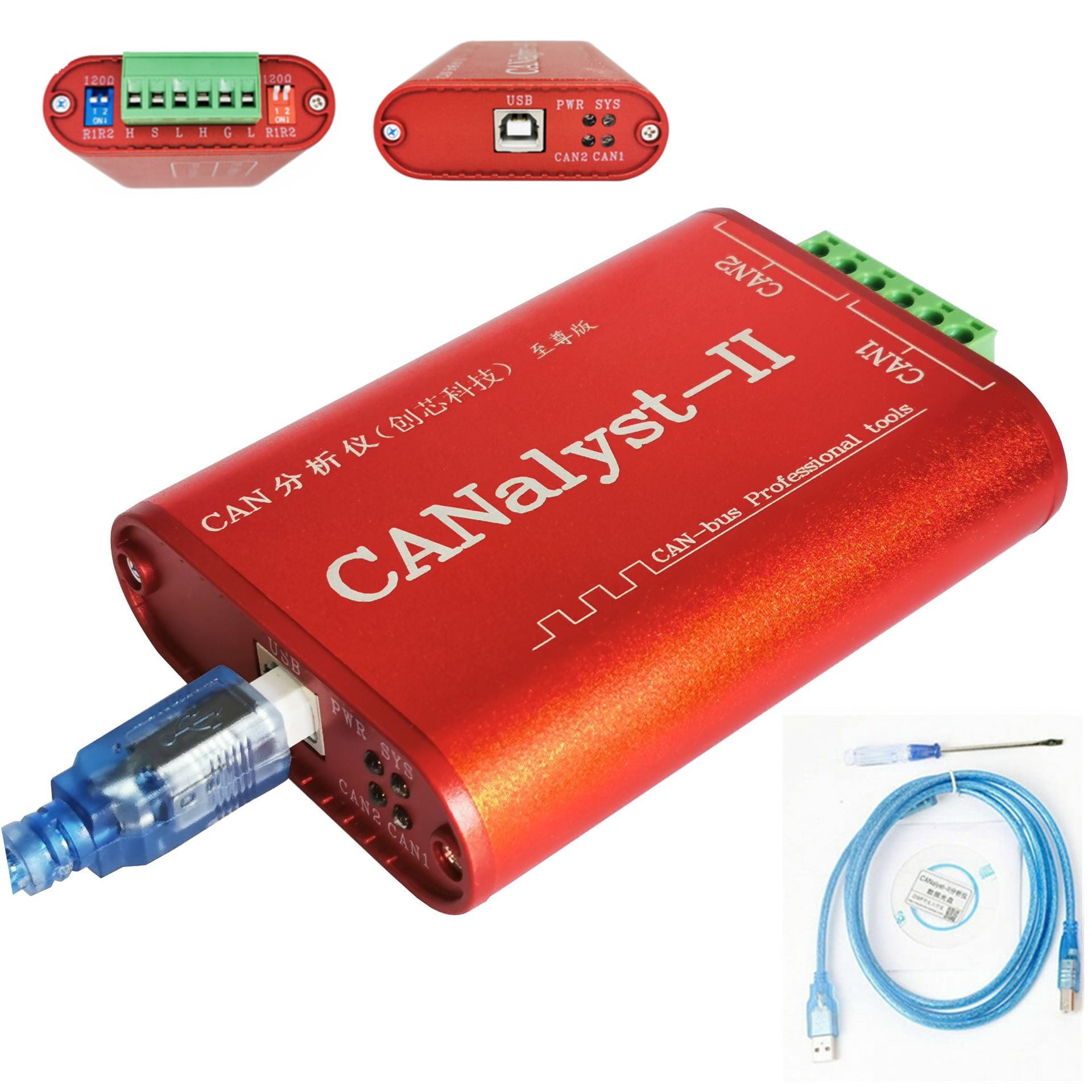 CJC CANalyst-II USB to CAN Analyzer CAN-Bus Converter Support ZLGCAN ...