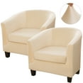 thumbnail image 1 of CJC Club Chair Covers, 2-Piece Velvet Tub Chair Slipcover, Armchair Sofa Couch Cover, Elastic Furniture Protector(2 Pack), 1 of 9