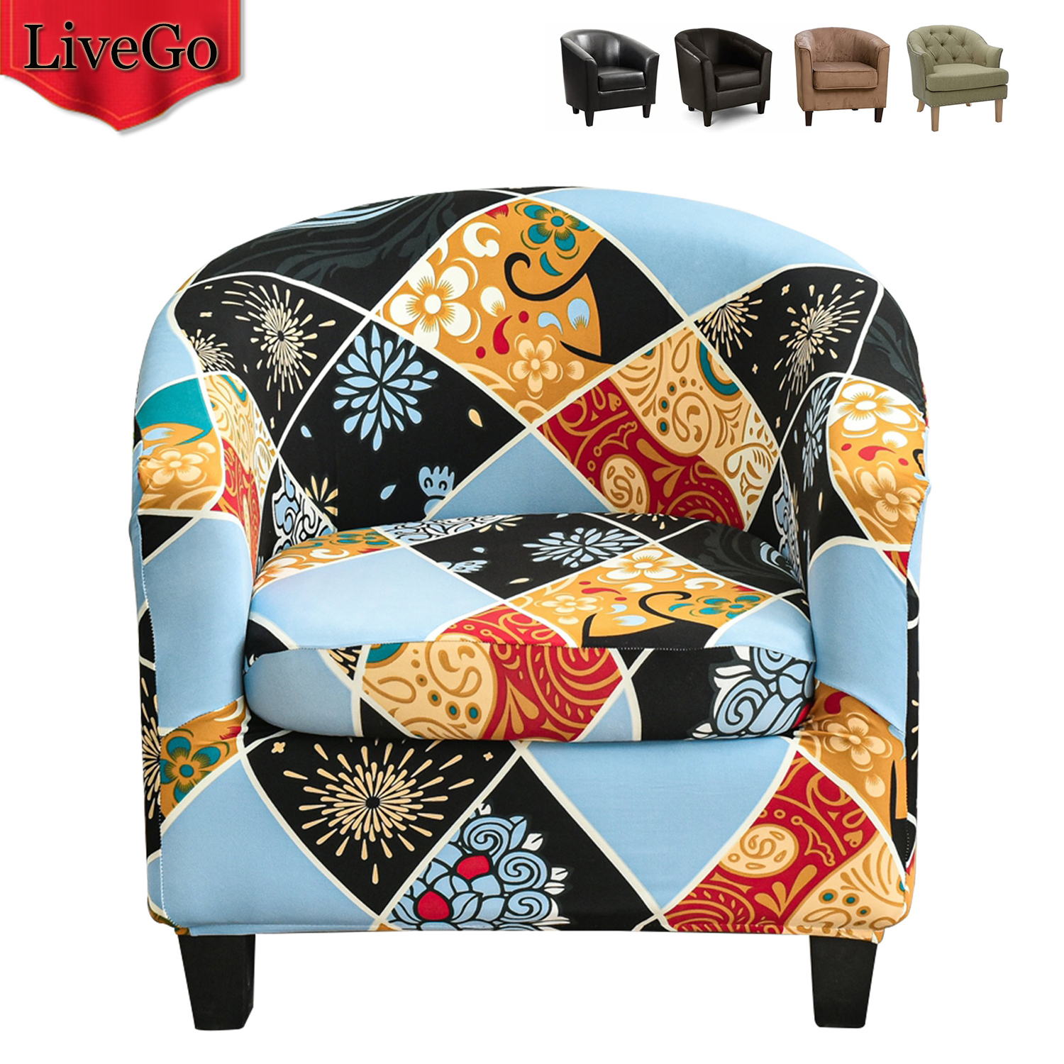 CJC Printed Club Chair Slipcover, 2 Piece Barrel Chair Covers Stretch