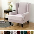 thumbnail image 1 of CJC Velvet Wingback Chair Sofa Slipcover 2 Pieces Plush Wing Chair Covers Arm Chair Cover Furniture Protector, 10 Colors, 1 of 7